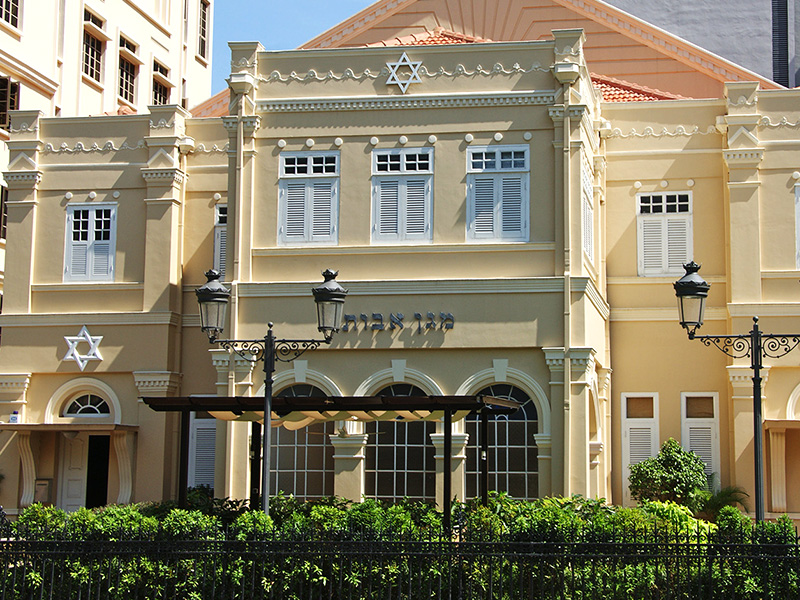 maghaim aboth synagogue in Singapore