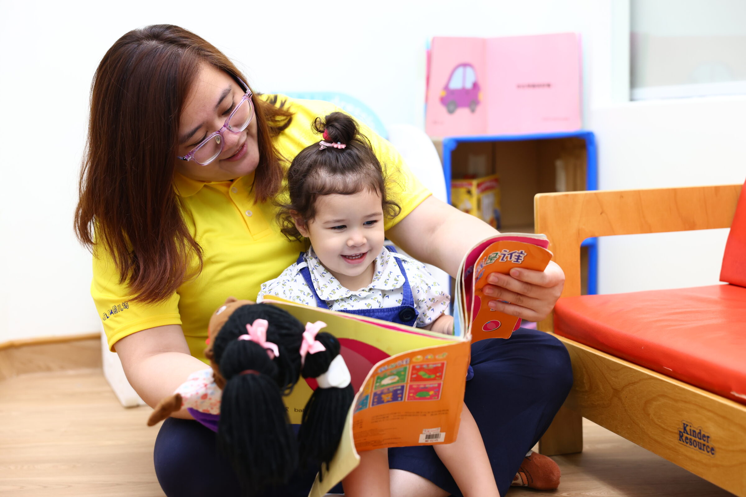 ELFA parent accompanied playgroup with bilingual curriculum ELFA parent accompanied playgroup with bilingual curriculum
