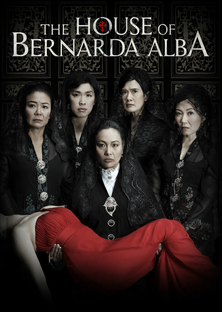 the house of bernarda alba characters setting conflict climax theme Federico lorca's the house of bernarda alba and isabel allende's the the female characters of the house of the spirits themes in the house of. the house of bernarda alba characters setting conflict climax theme Federico lorca's the house of bernarda alba and isabel allende's the the female characters of the house of the spirits themes in the house of.