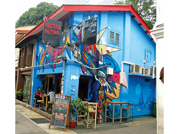 Haji Lane in Singapore - Blu Jaz Bar