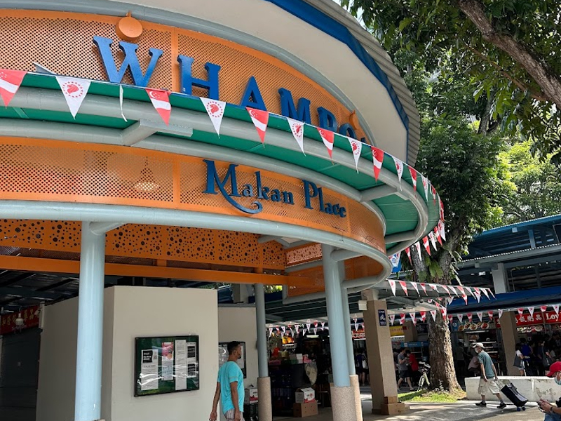 Whampoa Makan Place - Balestier Road