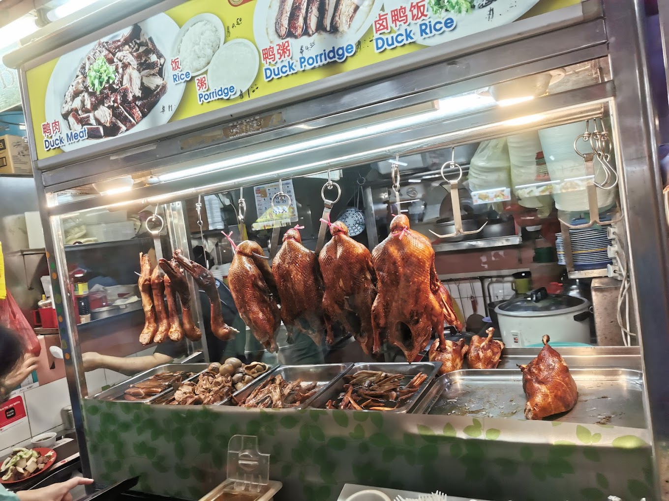 chinatown hawker centre, Chinatown Complex Food Centre