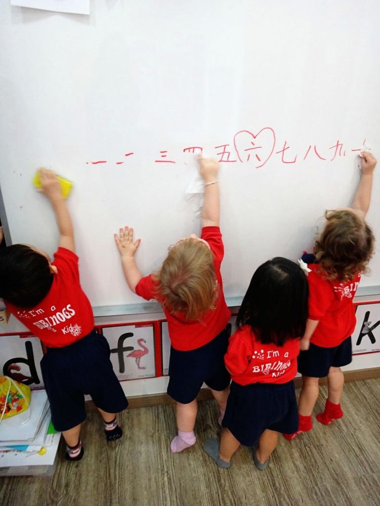 preschool mandarin singapore enrichment classes bilingual Bibinogs
