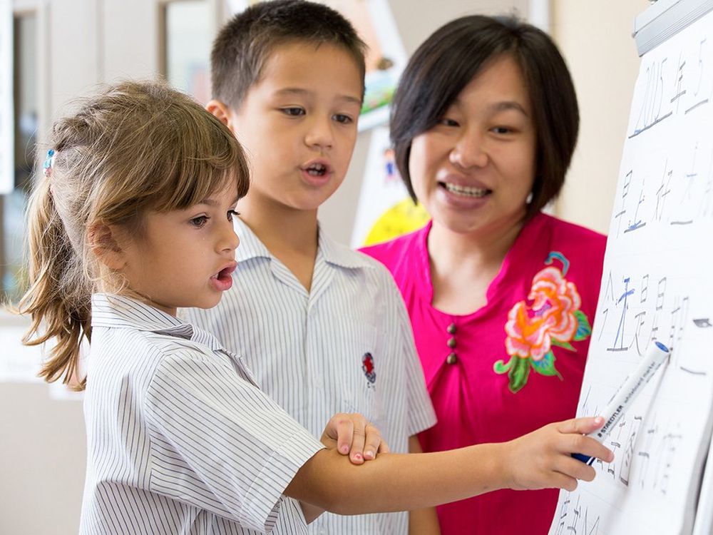 preschool mandarin singapore enrichment classes bilingual immersion international school kindergarten grade 12 Canadian International School CIS 