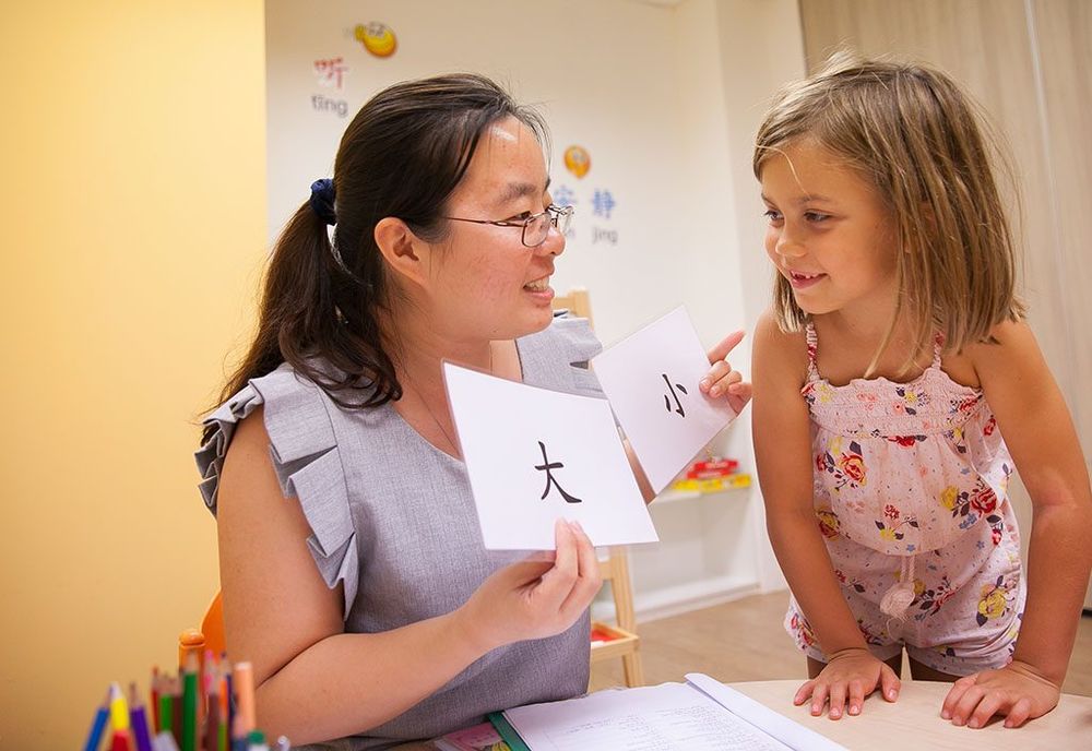 preschool mandarin singapore enrichment classes bilingual immersion kindergarten 