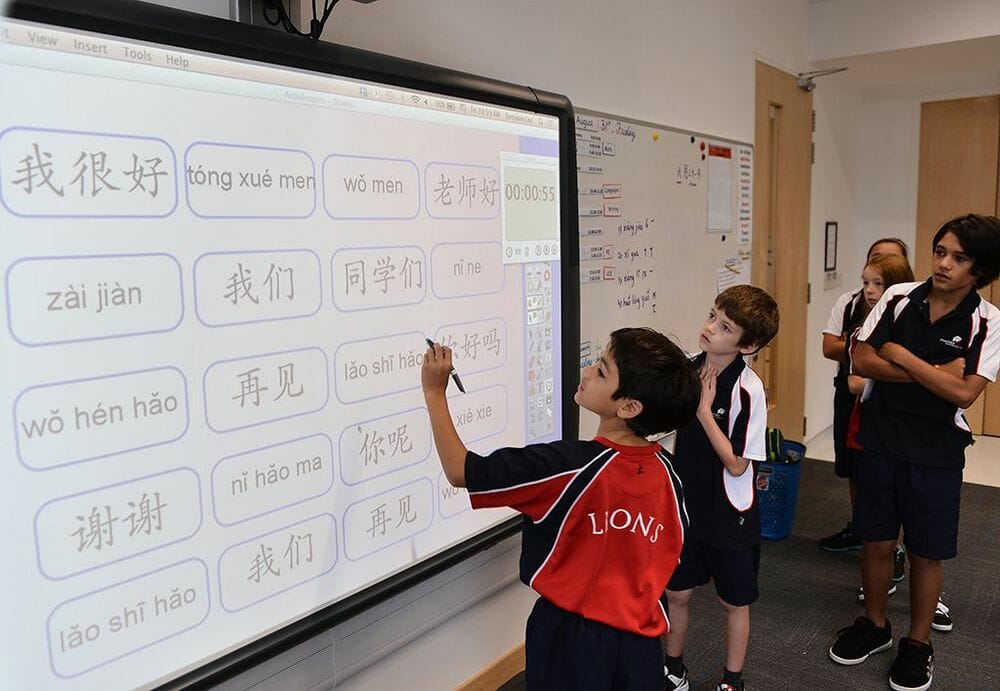 The Mandarin / English Bilingual Programme at Stamford American is taught by one full-time teacher per class who is literate in both Mandarin and English.