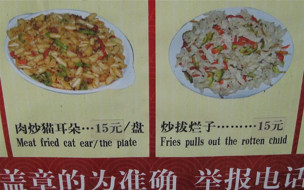 study Chinese