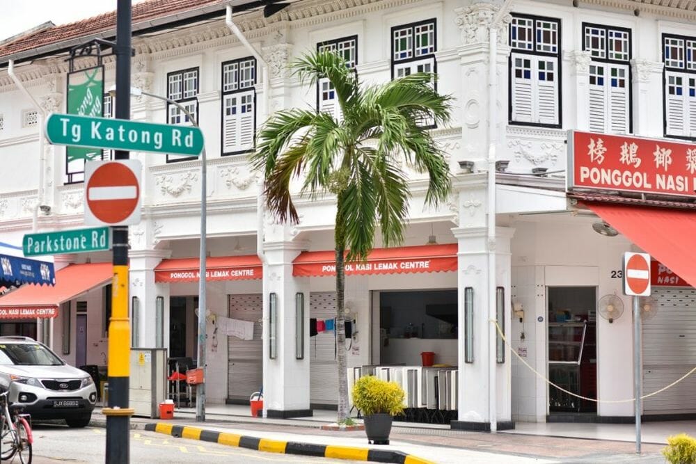 Ponggol Nasi Lemak Centre in Katong Haig Road