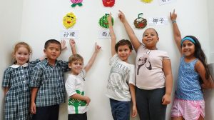 Little Mandarins kids learning a language