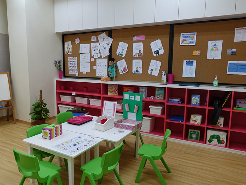 All Hands Together activity room