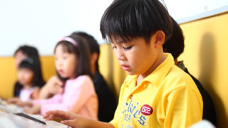 Yamaha music student piano lessons