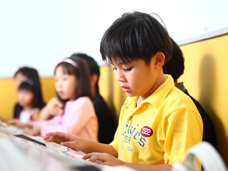 Yamaha music student