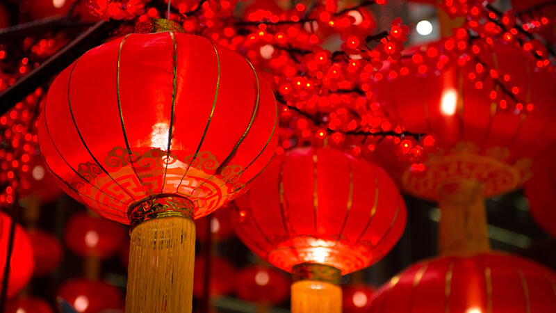 Chinese New Year lanterns festival