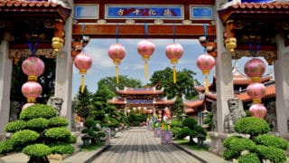 Vesak Day Siong Lim Buddhist Temple