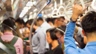 City Guide Quiz - On the move via MRT