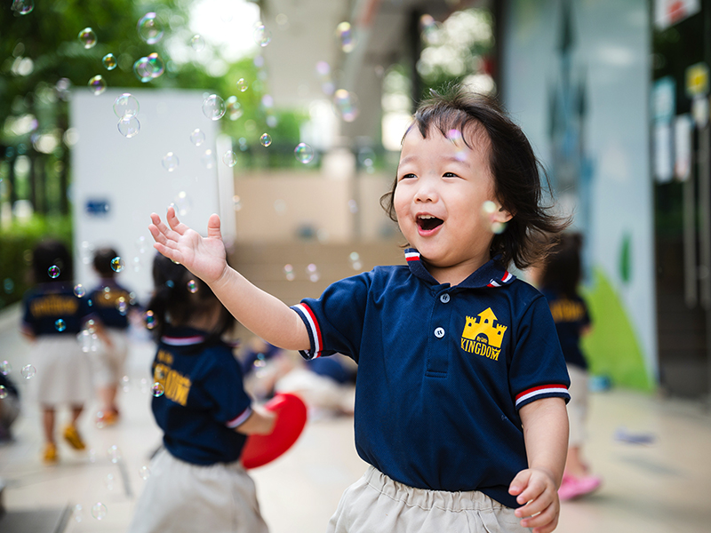 Singapore school - My Little Kingdom