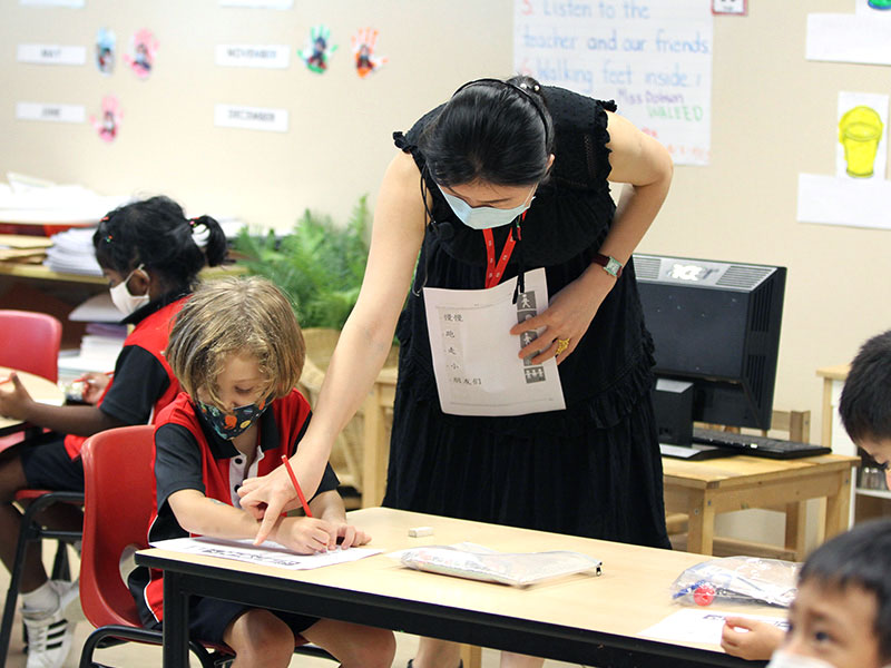 Canadian International School Mandarin lesson with teacher