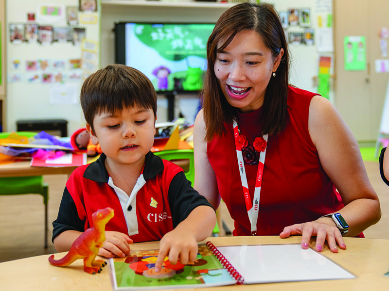 bilingual programme language learning at Canadian international school