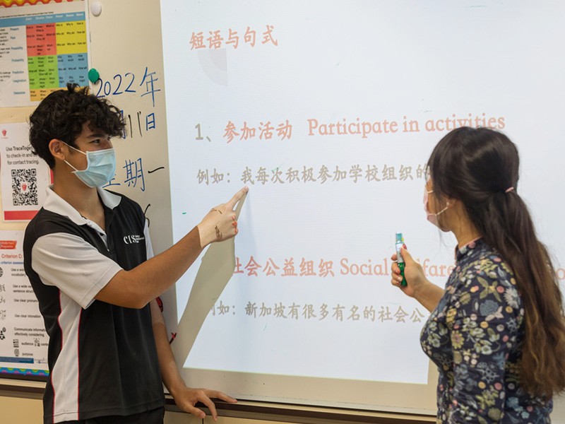 CanadianInternationalSchool student & teacher during Chinese as a second language class