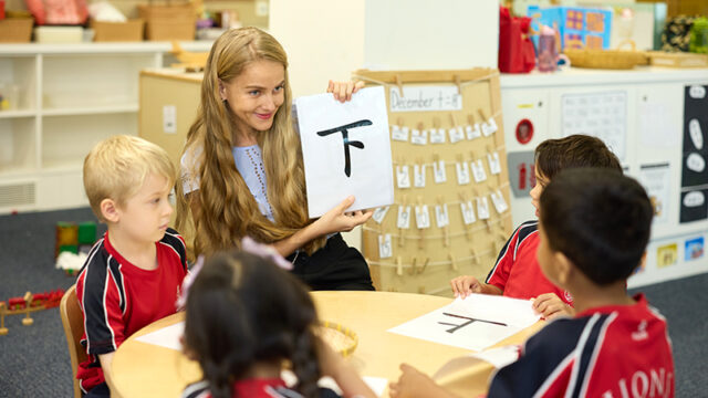 Chinese lessons at Stamford American International School in Singapore