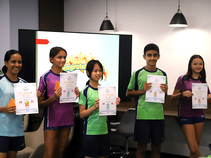 Tanglin students learning a language