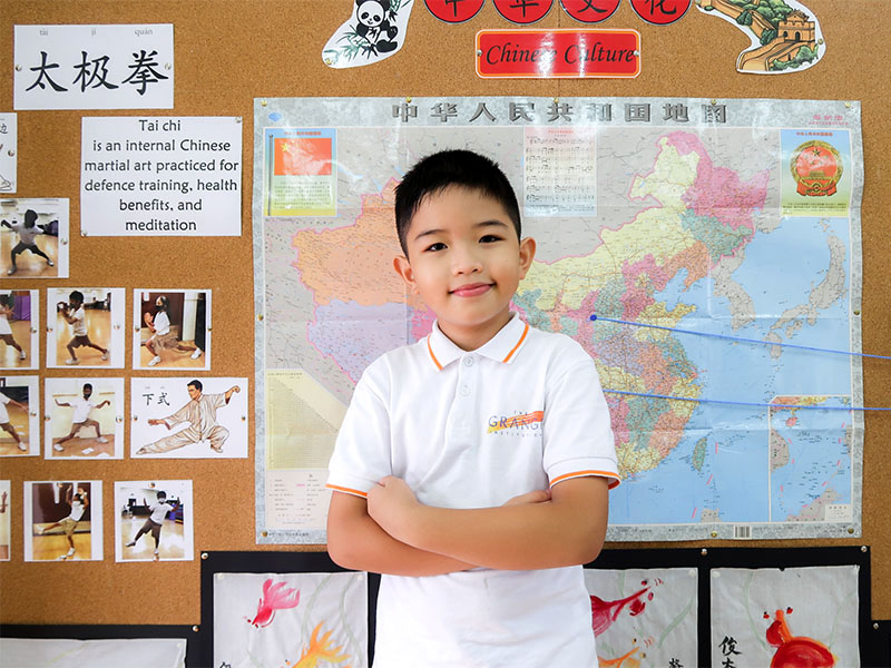 The Grange Institution school language programme Chinese