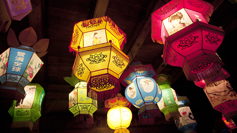 Mid-Autumn Festival lanterns