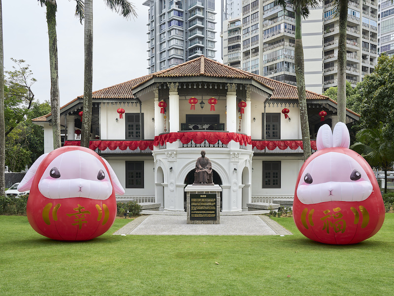 Bunny-ful Chinese New Year events