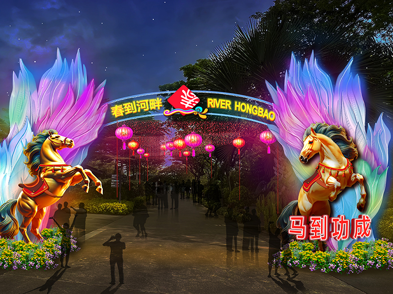 Chinese New Year Things to do in Singapore - River Hongbao 2026