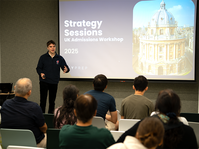 consultancy supporting university applications - IvyPrep