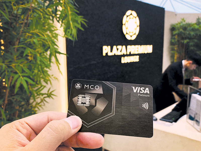 MCO Visa Card Obsidian Black Airport Lounge