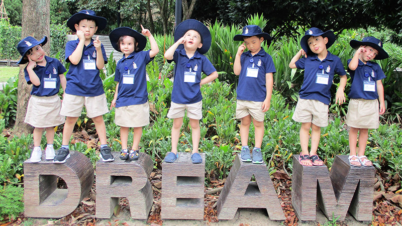 Repton Schoolhouse Singapore dream