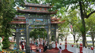 Telok Blangah haw par villa