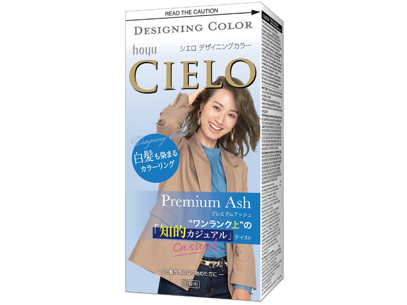 cielo hair colour box dye 