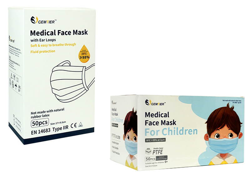 gemtier surgical face masks singapore 