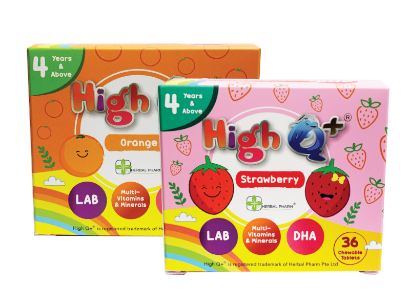 High Q plus kids' multivitamins with probiotics and antioxidants 
