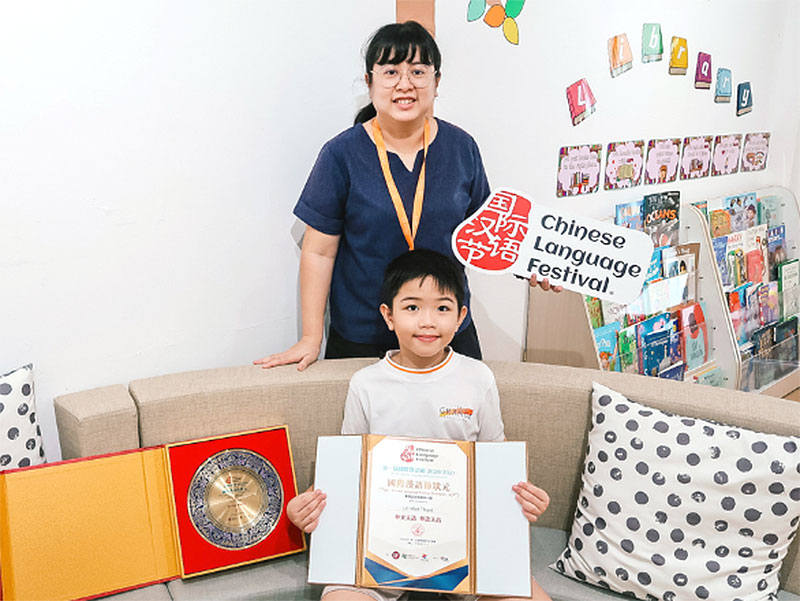 The Grange Institution student Lin Thet with Mandarin Foreign Language award