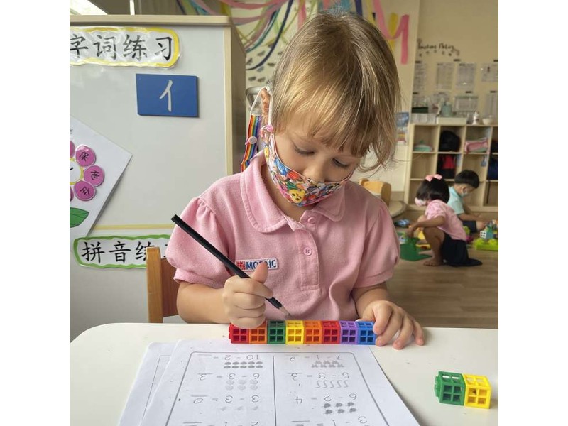 Mosaic Preschool female student Smart Start Programme co-curricular activity nurturing multiple intelligences