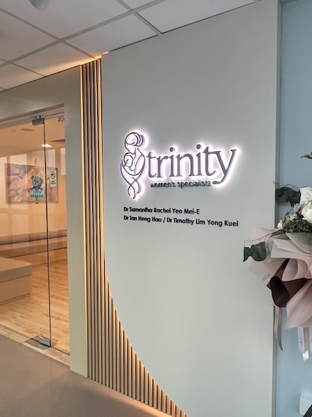 Birth options, pregnancy, getting pregnant, fertility, postpartum, IVF, pelvic floor health - IMC, Fertilityconnectz, Trinity Women’s Specialists