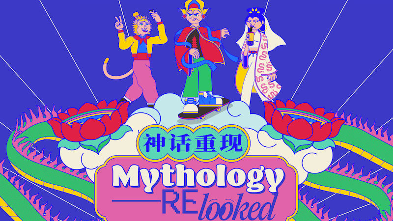 Mythology RElooked