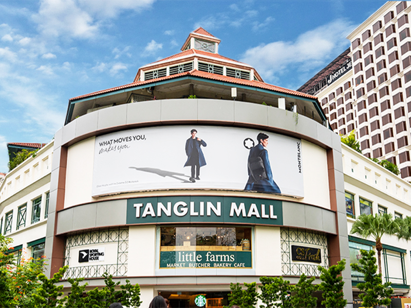 Tanglin Mall – Sustainable Dwelling Buying Malls in Singapore