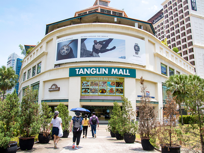 Tanglin Mall near Sixth Avenue MRT