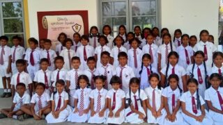 Donate in Singapore to this school in Sri Lanke