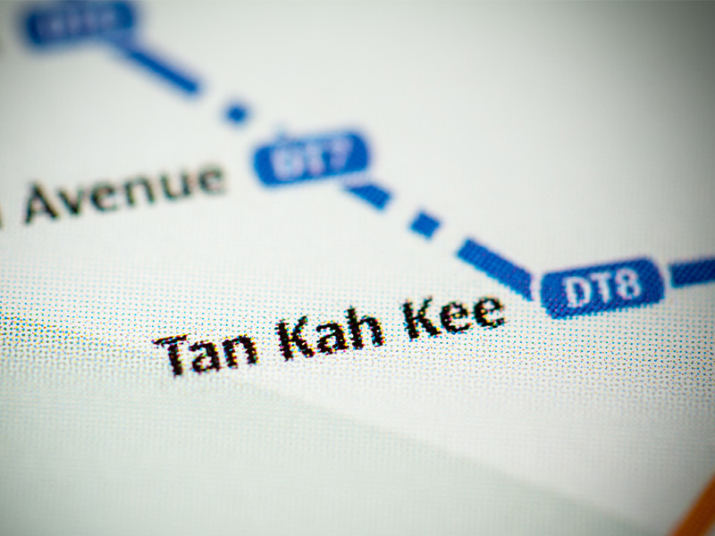 Tan Kah Kee nearest MRT station to Duchess crest, family-friendly Bukit Timah condo