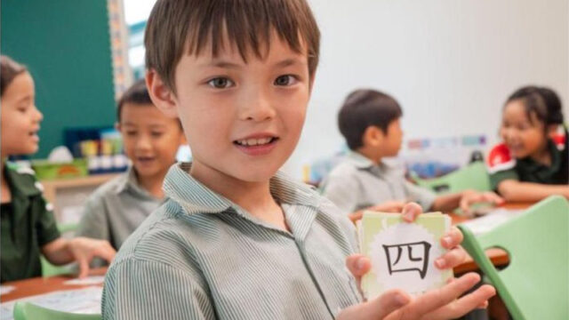 immersion in Chinese Bilingual programme SJI International