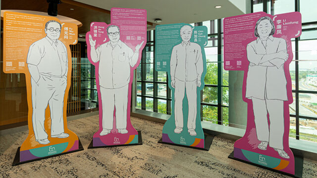 SG60 Exhibition: 60 Prominent Cultural Figures from the Chinese Community