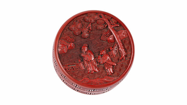 Elegant Sounds: Music, Craft, and the Literati at Asian Civilisations Museum