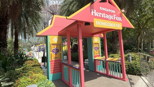 Singapore HeritageFest 2025