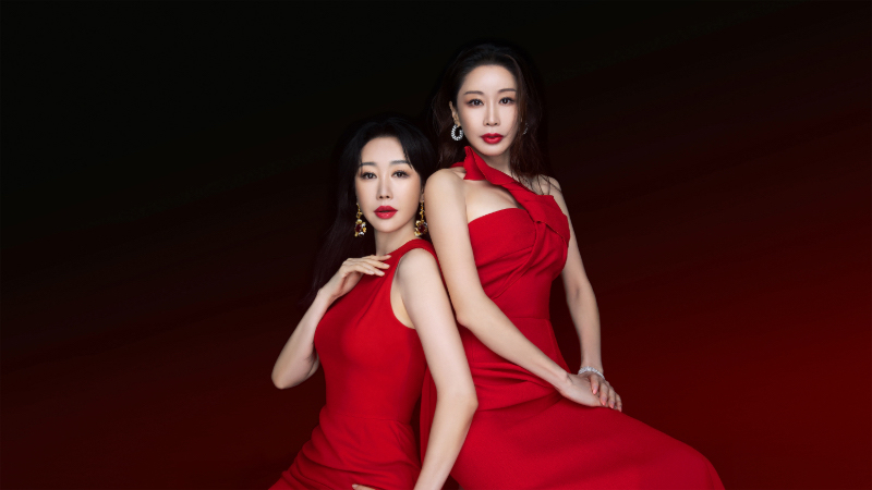 The Graces Concert at Capitol Theatre