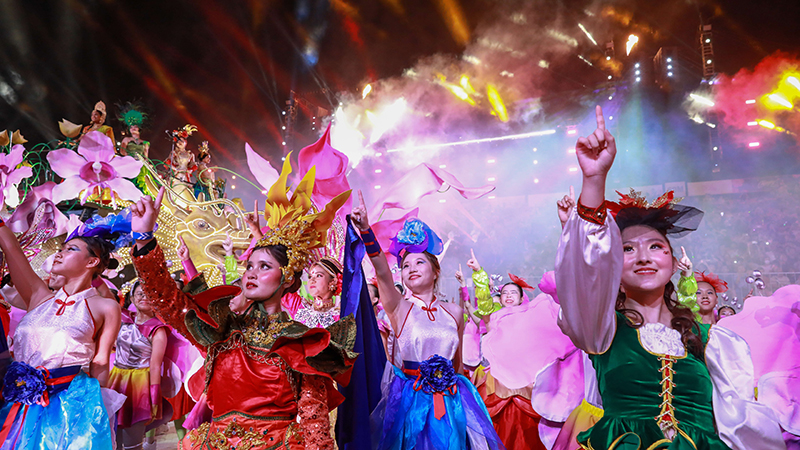 Chingay Parade